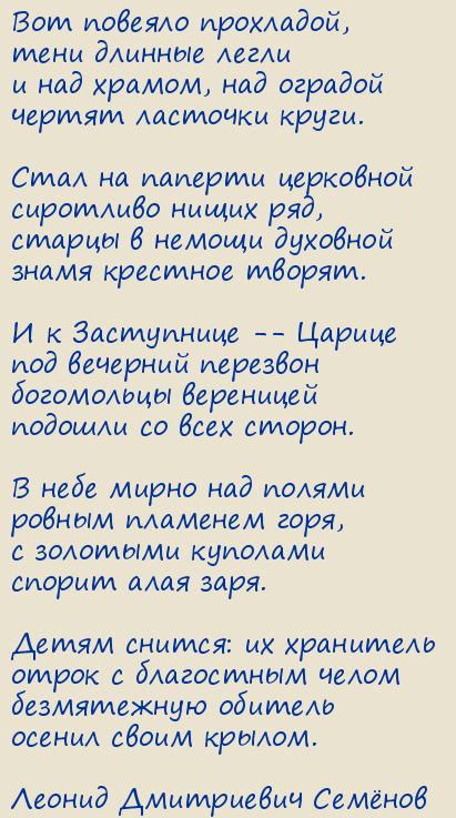 ������ ���������� ������. �����