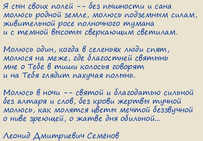 ������ ���������� ������. �� ����