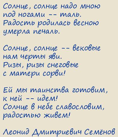 ������ ���������� ������. ������, ������ ���� ����