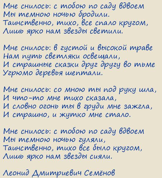 ������ ���������� ������. ��� �������: � ����� �� ���� ������