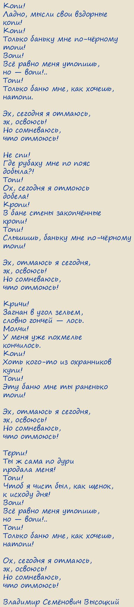 �������� �������� ��������. ������ ��-�������