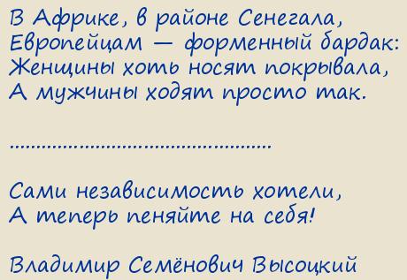 �������� �������� ��������. � ������, � ������ ��������