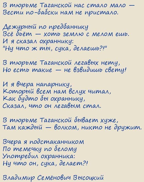 �������� �������� ��������. � ������ ��������� ��� ����� ����