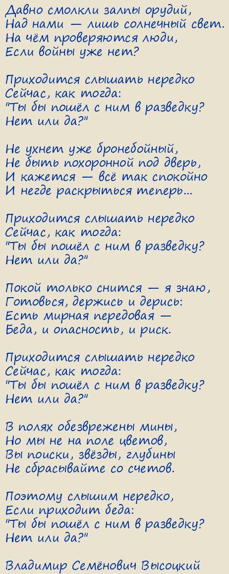 �������� �������� ��������. ����� ������� ����� ������