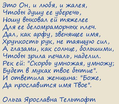 ����� ��������� ��������. �������