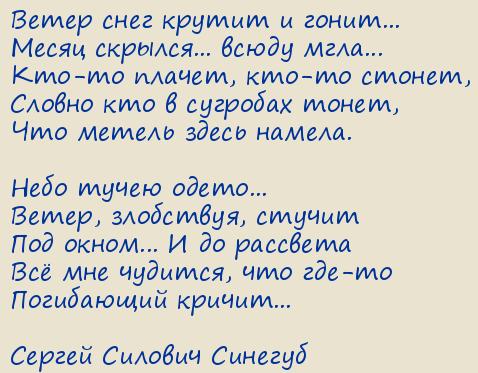 ������ ������� �������. � ������ ����