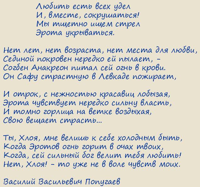 ������� ���������� ��������. � ����