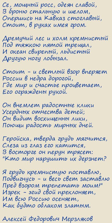 ������� ��������� ���������. ����