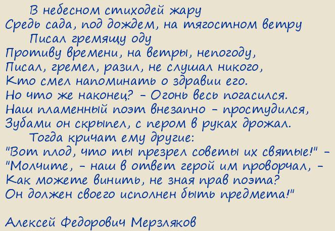 ������� ��������� ���������. �����������