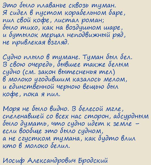 ����� ������������� ��������. ��� ���� �������� ������ �����