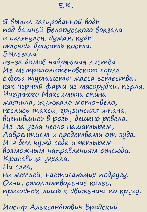 ����� ������������� ��������. � ����� ������������ ����