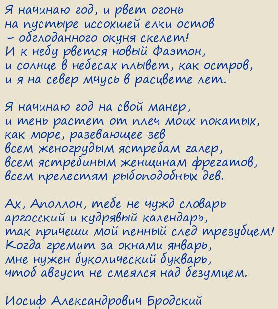 ����� ������������� ��������. � ������� ���, � ���� �����