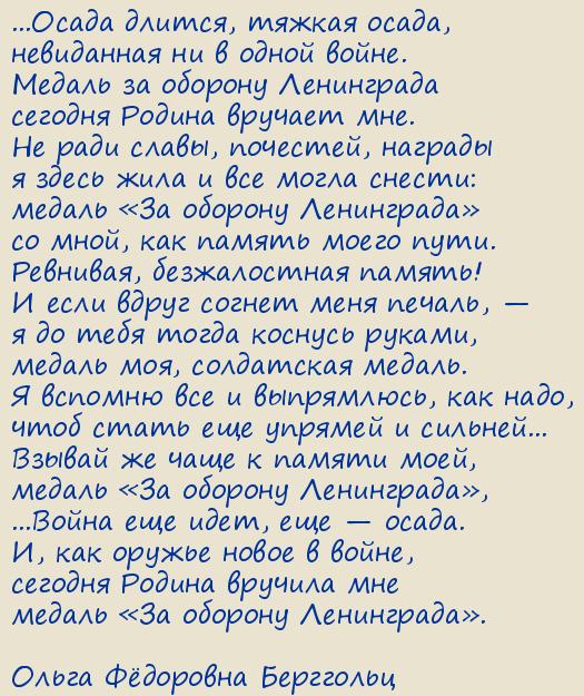 ����� Ը������� ���������. ��� ������