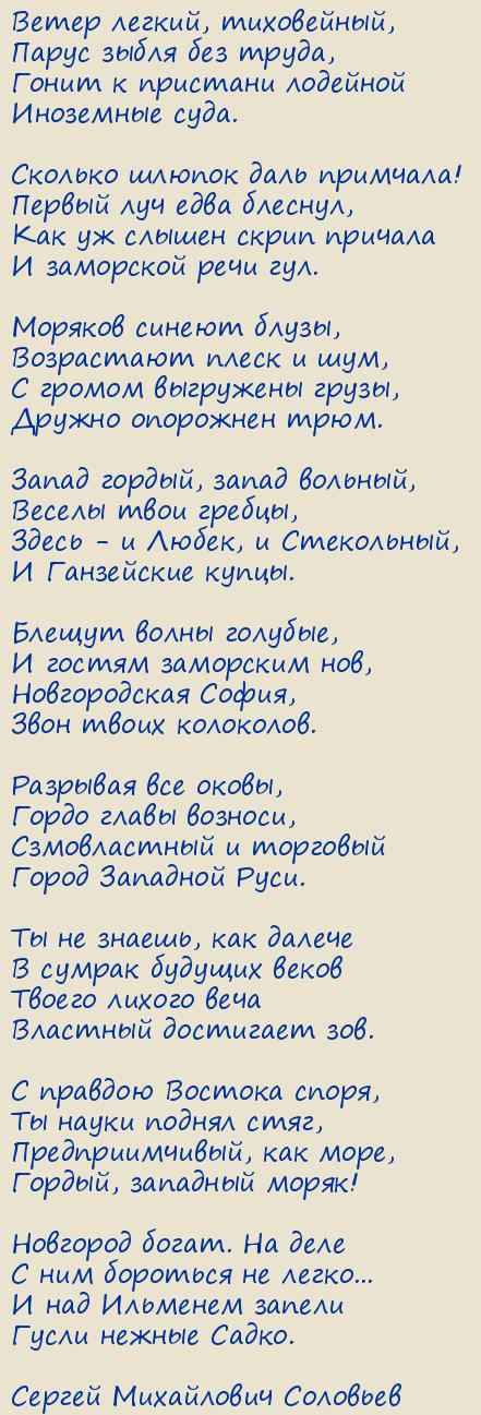 ������ ���������� ��������. ��������