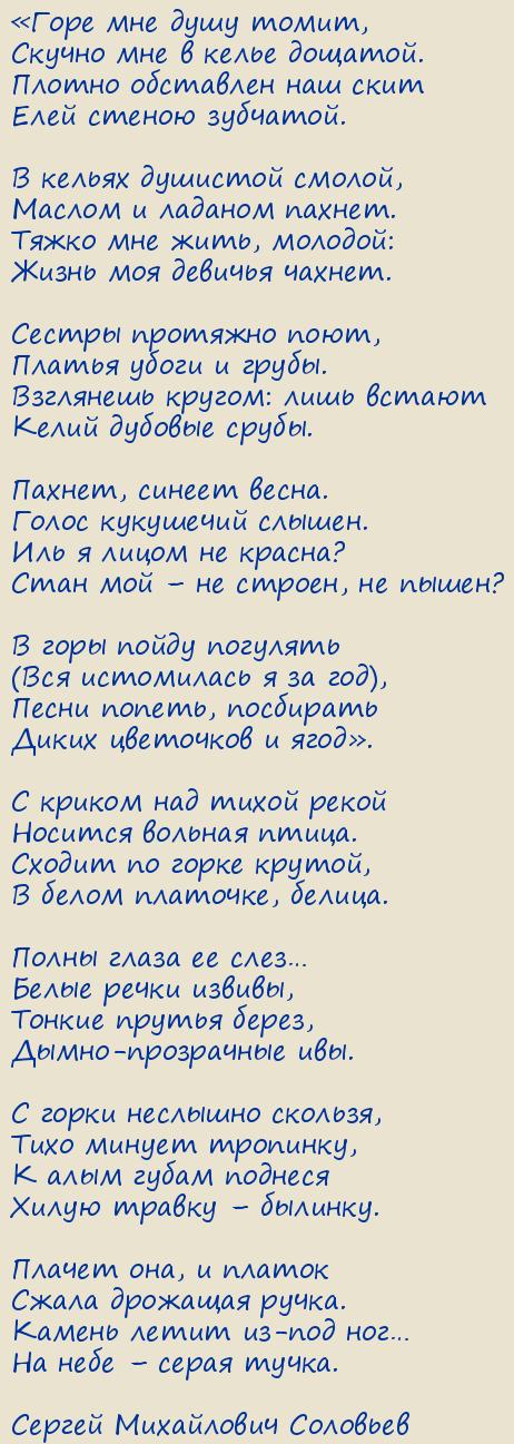 ������ ���������� ��������. ������