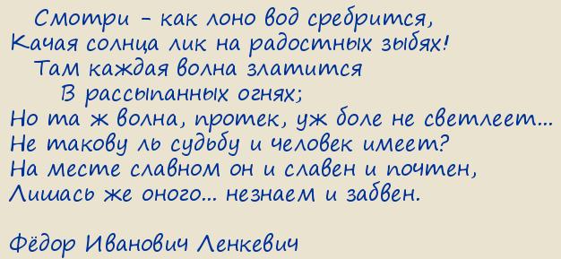 Ը��� �������� ��������. ����