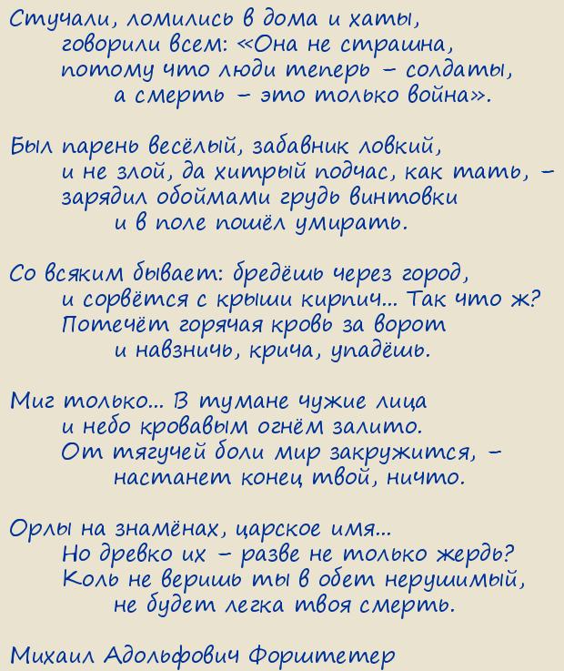 ������ ���������� ���������. ���������