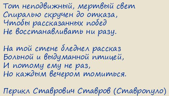 ������ ��������� ������� (����������). �����