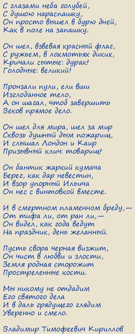 �������� ���������� ��������. ���