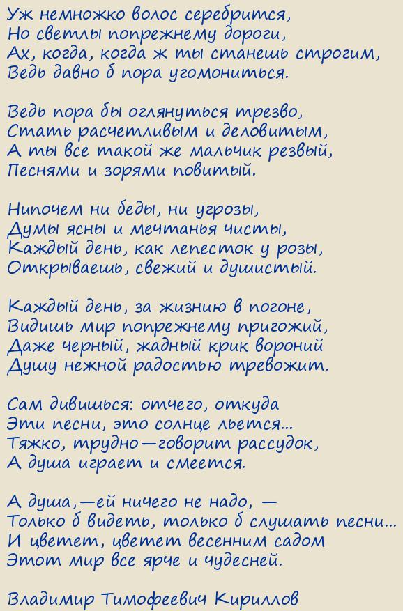 �������� ���������� ��������. �� �������� ����� ����������