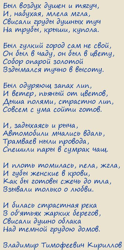 �������� ���������� ��������. �����