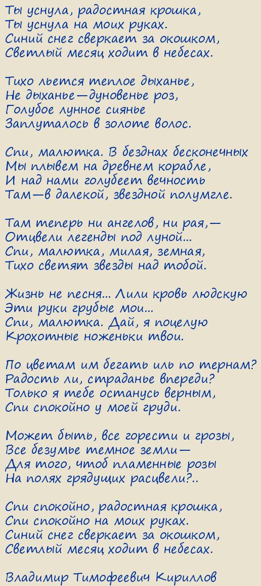 �������� ���������� ��������. �������