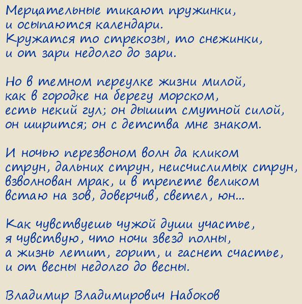 �������� ������������ �������. ������������ ������ ��������