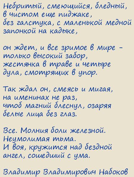 �������� ������������ �������. �������� (��������, ���������, �������)