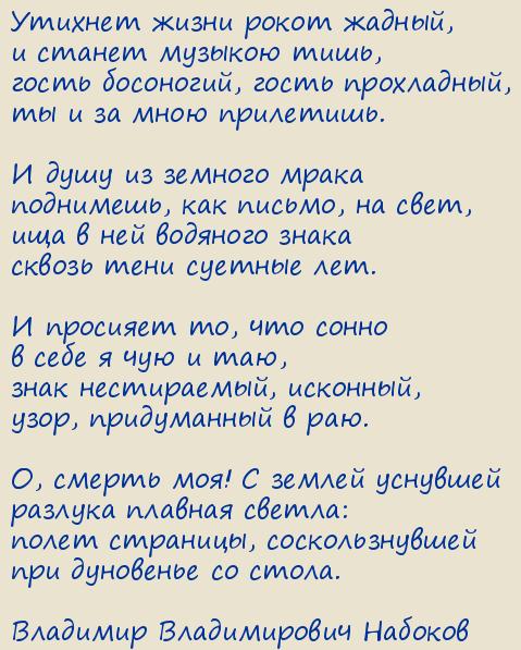 �������� ������������ �������. ������ (������� ����� ����� ������)