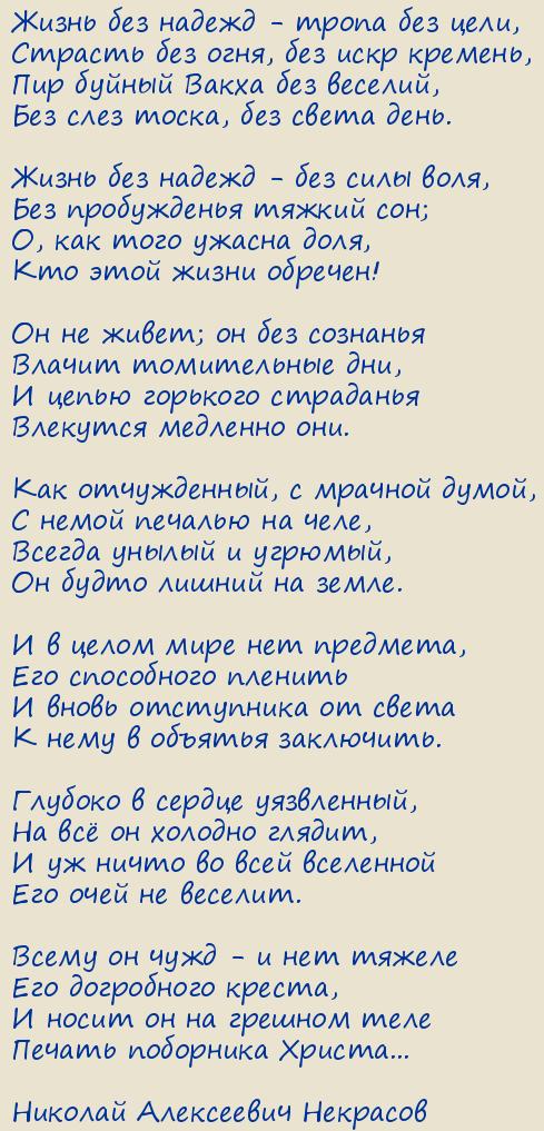 ������� ���������� ��������. �������������