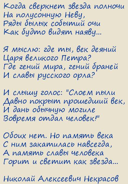 ������� ���������� ��������. �������