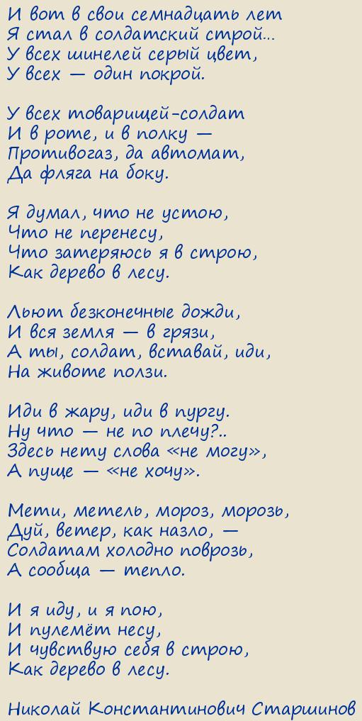 ������� �������������� ���������. � ��� � ���� ���������� ���