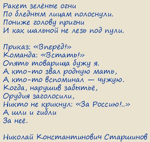 ������� �������������� ���������. ����� ������ ����