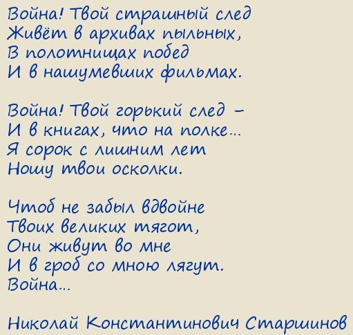 ������� �������������� ���������. �����! ���� �������� ����