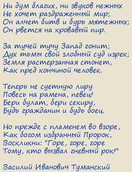 ������� �������� ���������. ������