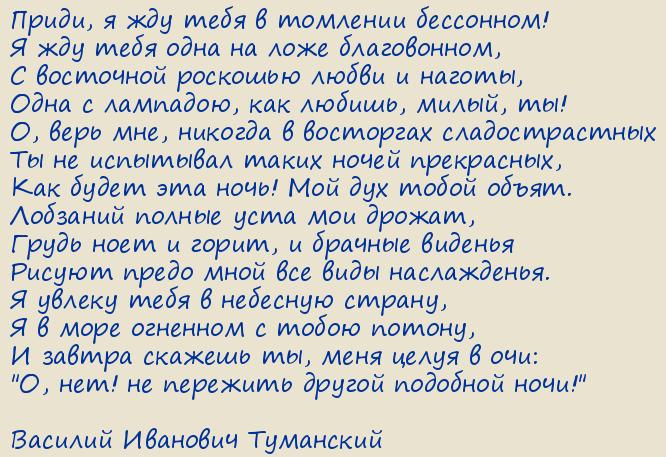 ������� �������� ���������. �����������