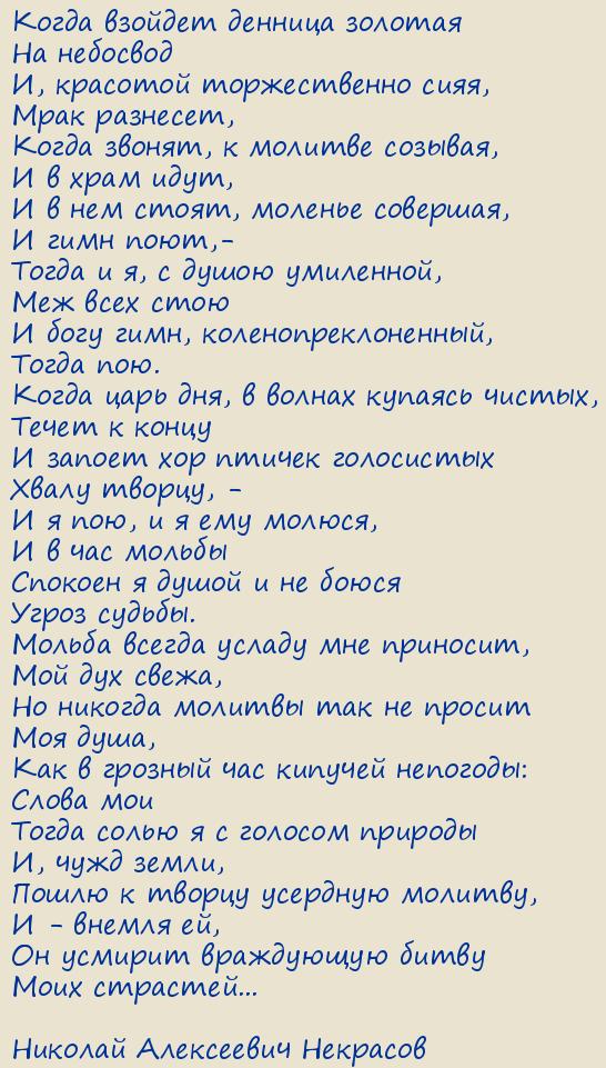 ������� ���������� ��������. ��� �������