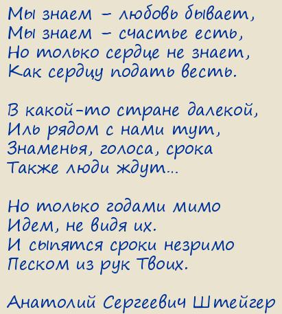 �������� ��������� �������. �� ����� � ������ ������