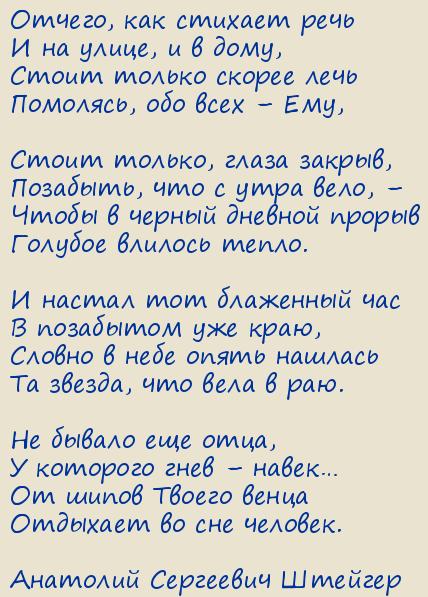 �������� ��������� �������. ������, ��� ������� ����