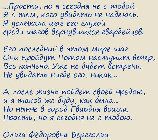 ����� Ը������� ���������. ������, �� � ������� �� � �����