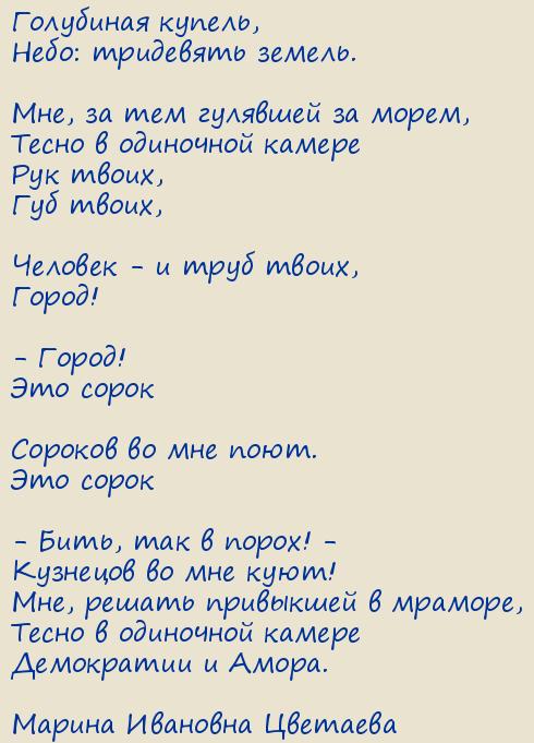 ������ �������� ��������. ��������� ������