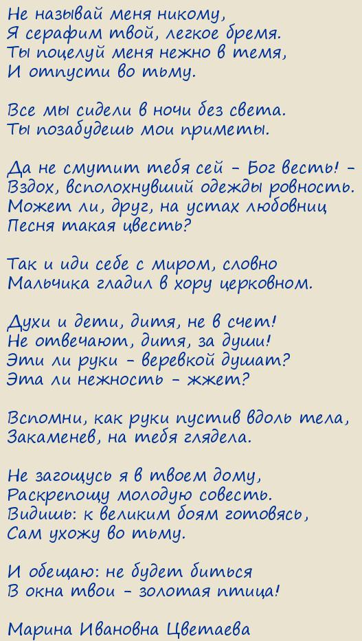 ������ �������� ��������. �� ������� ���� ������