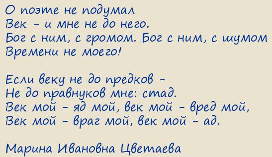 ������ �������� ��������. � ����� �� �������