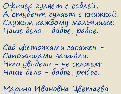 ������ �������� ��������. ������ ������ � ������