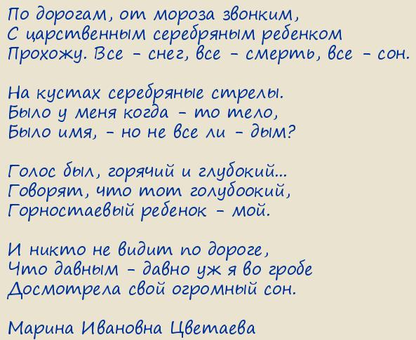 ������ �������� ��������. �� �������, �� ������ �������