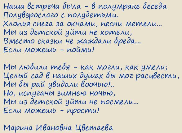 ������ �������� ��������. �������