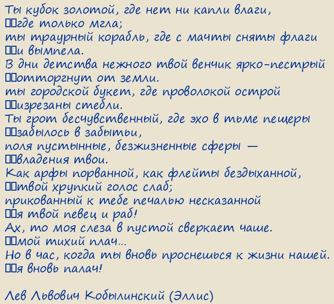 ��� ������� ����������� (�����). ��������� ��������