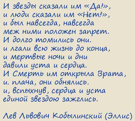 ��� ������� ����������� (�����). �������