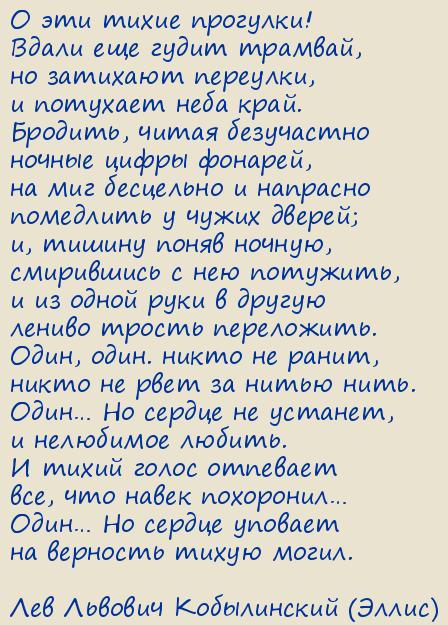 ��� ������� ����������� (�����). �����������