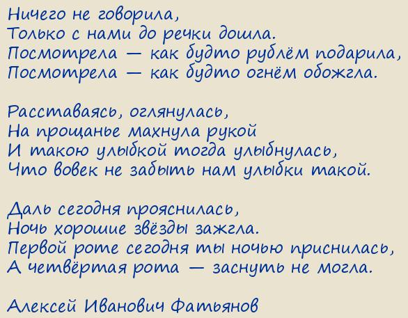 ������� �������� ��������. ������ �� ��������